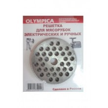 Решетка OLYMPICA №2 O8 мм универсальная для  электрических  и механических  мясорубок